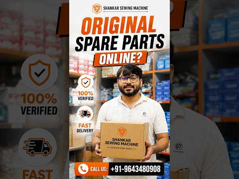 Sewing Machine Ka Part Chahiye? Ghar Baithe Mangwayein! 🧵📦