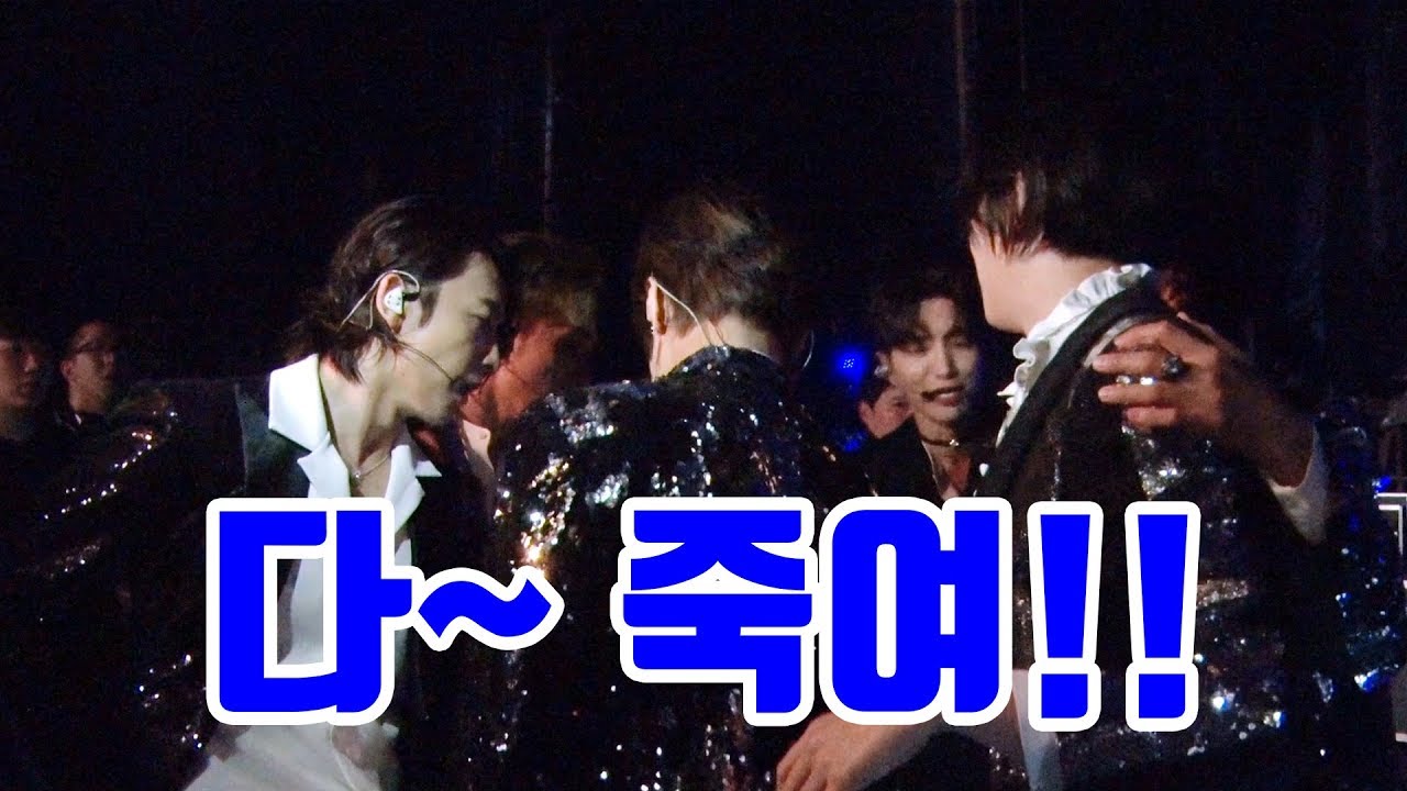 [슈퍼주니어] 다~ 죽여!!