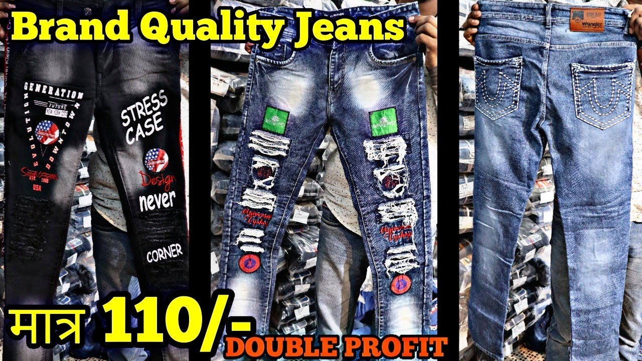 jeans wholesale market | cheapest jeans 