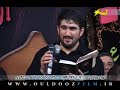 Baqir Mənsuri - Zeynəbin Yari Hüseyn (Ramazan 2017) Mp3 Song