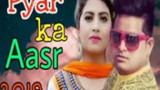 jio pho nePyar ka Aasr  Raju  nirmal Punjabi  Sonika Singh  2019 New Haryanvi Song  JK MUSIC