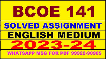 bcoe 141 solved assignment 2023-24 | bcoe 141 solved assignment in english 2024 | bcoe 141 2024