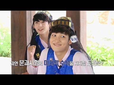 新人王- YouTube