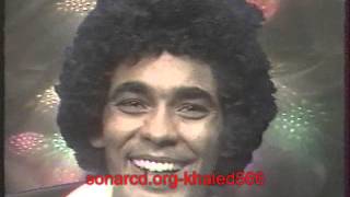 محمد منير - علمونى عينيكى كليب 1977  - اعلى جوده