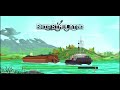 SHIP SIMULATOR Gameplay Walkthrough New game