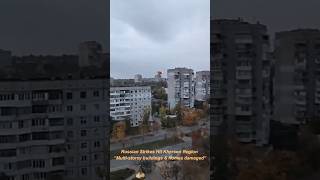 Russian Strikes Kherson Region ,Ukraine  — 2 Killed, 9 Injured in Latest Attack