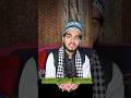 #Natsharif#ramzan# mohammadrukshadrazaofficial786?