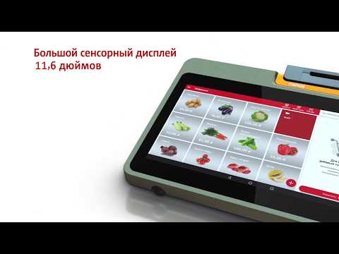 МТС Касса 12