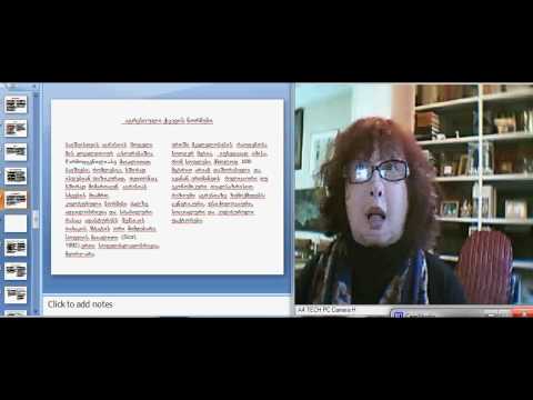 სოციალური ფსიქოლოგია 32