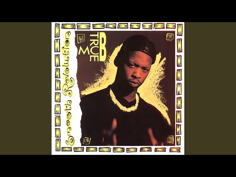 MC B-True — No Dope Now