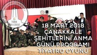 Download lagu Çanakkale Şehitleri Tiyatrosu 18 Mart 2018 Çanakkale Şehitleri Tiyatrosu 18 Mart 2018