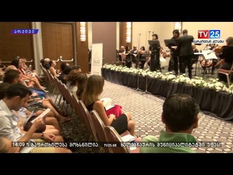 ფესტივალი „ღამის სერენადები“ იწყება