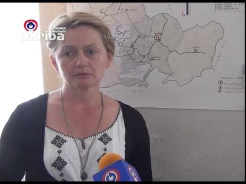 სპექტრი