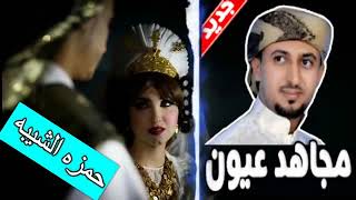 لينا حداد.اجمل. حفلات سوريه
