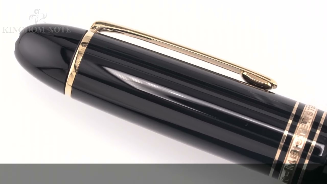 MONTBLANC モンブラン万年筆 MEISTERSTUCK EF MONTBLANC モンブラン 万年筆 マイスターシュテュック #149 EF - YouTube