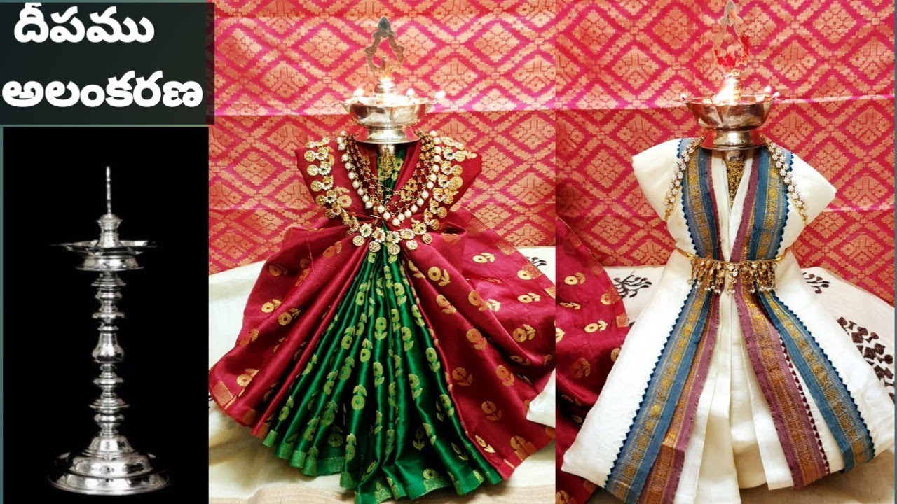 How to drape a saree and dhoti for lamps/ Lakshmi Narayana alankarana with blouse piece and panche