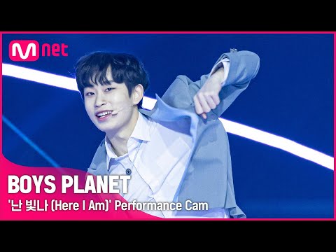 チョン・ファンロクのシグナルソングFanCam