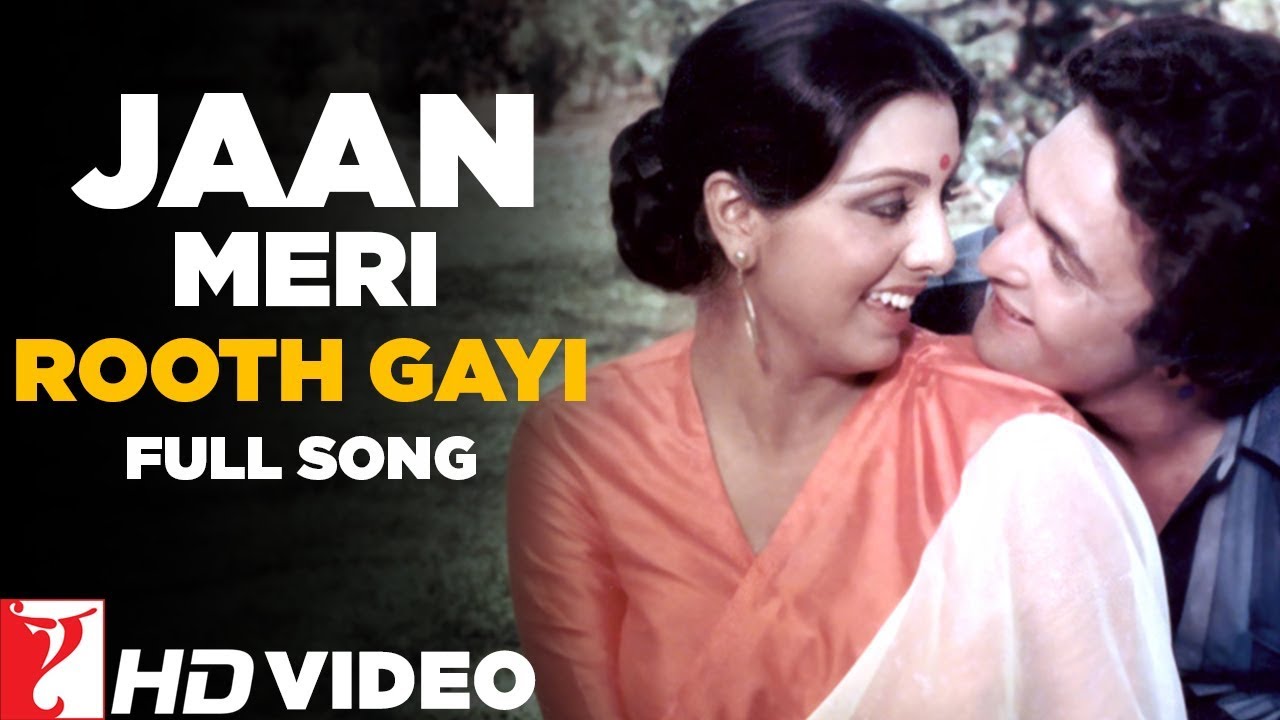 Download Jaan Meri Rooth Gayi | Full Song | Doosara Aadmi | Rishi Kapoor, Neetu, Kishore Kumar, Pamela Chopra