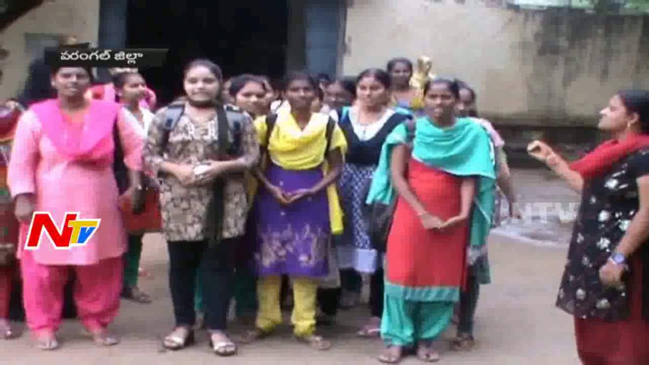 B.Ed Students Protest against Principal molestation in Warangal || NTV
