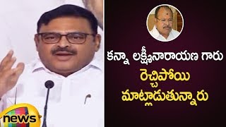 Download lagu Ambati Rambabu Fires On BJP Leader Kanna Lakshminarayana In Press Meet AP Politics Mango News Ambati Rambabu Fires On BJP Leader Kanna Lakshminarayana In Press Meet AP Politics Mango News