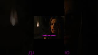 Он все просчитал, но Селина переиграла и уничтожила ☠ | Темный Рыдцарь #dc #shorts #кино #бэтмен