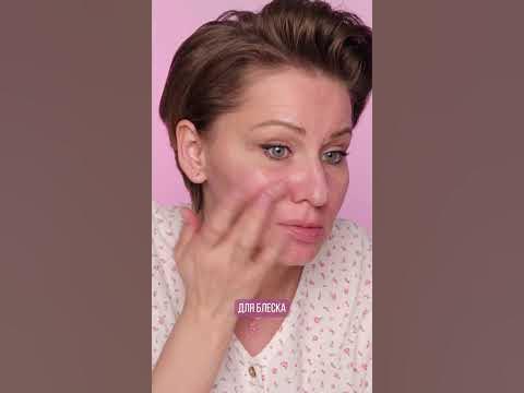 Вазелин и самый узнаваемый в мире Макияж #makeup - YouTube