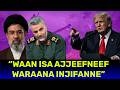 Oduu Guyyaa April 02 2026 Waraana Injifannee Jirra Tiraamp Xurreen Hurmoz Keenya Qofa Oromia 