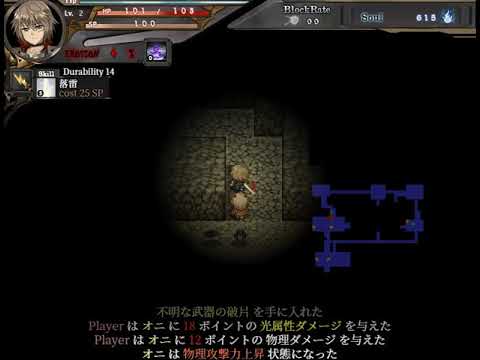 蒼き光と魔剣の鍛冶師 Gameplay High Speed Move Test Youtube 蒼き光と魔剣の鍛冶師 Gameplay High Speed Move Test Youtube