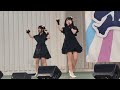 リクエスト Jumping Kiss 超アイドルの日 in上野水上音楽堂 12/9