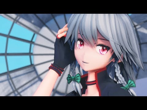 [東方MMD]ヒバナ『咲夜』