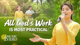English Christian Song 2024 | 'All God's Work Is Most Practical'