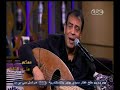 #معكم_منى_الشاذلي لقاء مع الملحن الكبير