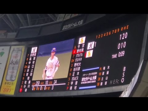 20220829 ▲ ﾙｰｷｰ 野村勇 奇数打席の登場曲【｢Coral｣／SPiCYSOL】　1回ｳﾗ第1打席　福岡ｿﾌﾄﾊﾞﾝｸﾎｰｸｽ@京ｾﾗﾄﾞｰﾑ大阪［鷹の祭典2022in大阪］ﾗｲﾄ外野