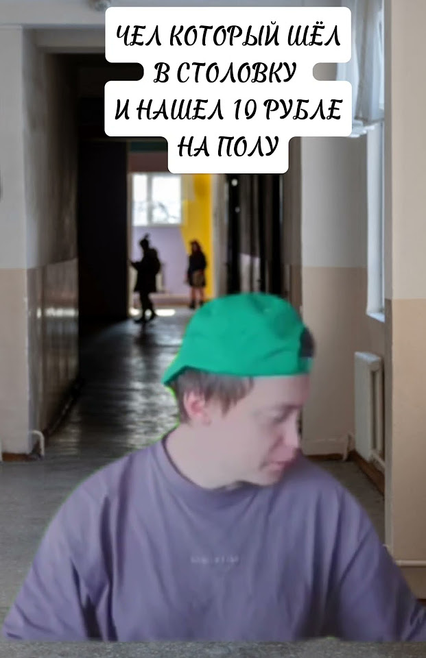 Пов: столовка в школе #мелстроймем #школа #столовка - YouTube