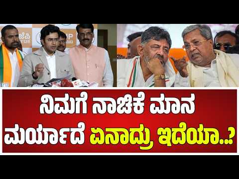 Tejaswi Surya on Metro Price Hike: ಯಾರ ದುಡ್ಡಲ್ಲಿ ಮೆಟ್ರೋ ನಡೀತಿದೆ-ಸಂಸದ ತೇಜಸ್ವಿ ಸೂರ್ಯ ಬೆಂಕಿ ವಾಗ್ದಾಳಿ