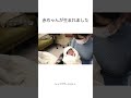 次女が生まれました