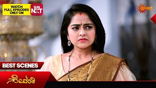 Sevanthi - Best Scenes | 30 Apr 2024 | Kannada Serial | Udaya TV