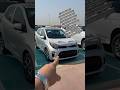 كيا بيكانتو موديل 2023 زيرو تنزل مصر باي طريقه التفاصيل في الفيديو
