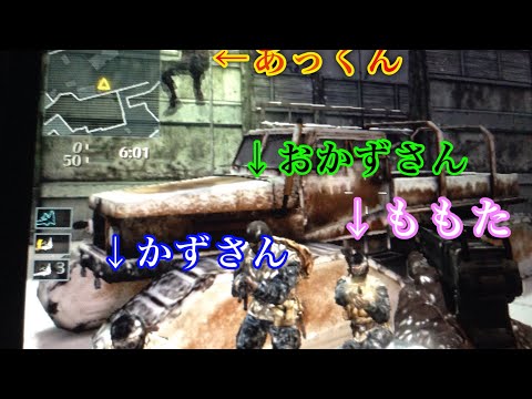 [BOD鬼ごっこ]#1