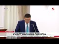 Елде алдағы жылыту маусымына дайындықтың негізгі бөлігі аяқталды