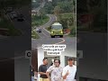 #shortvideo #monetization
