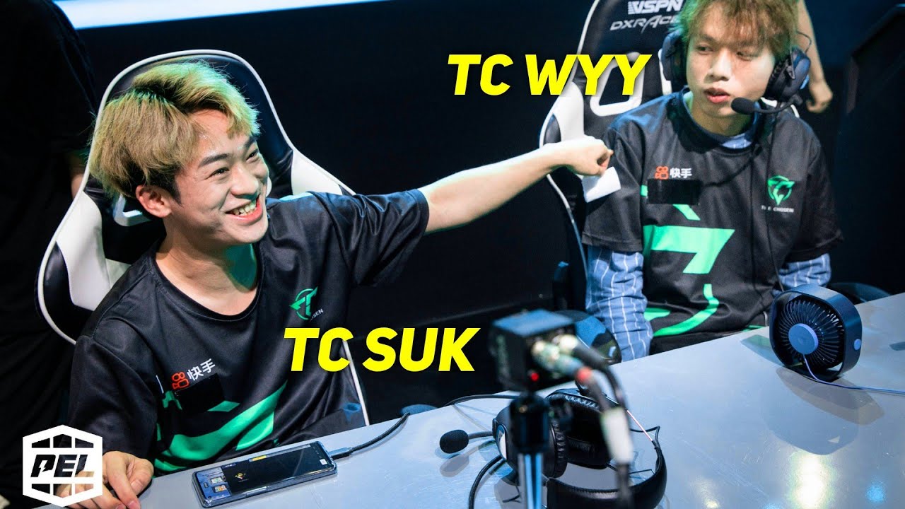 TC Suk Proving Why He is the Best IGL in PEL Finals | TC Suk, Wyy, FlowerC, Alan