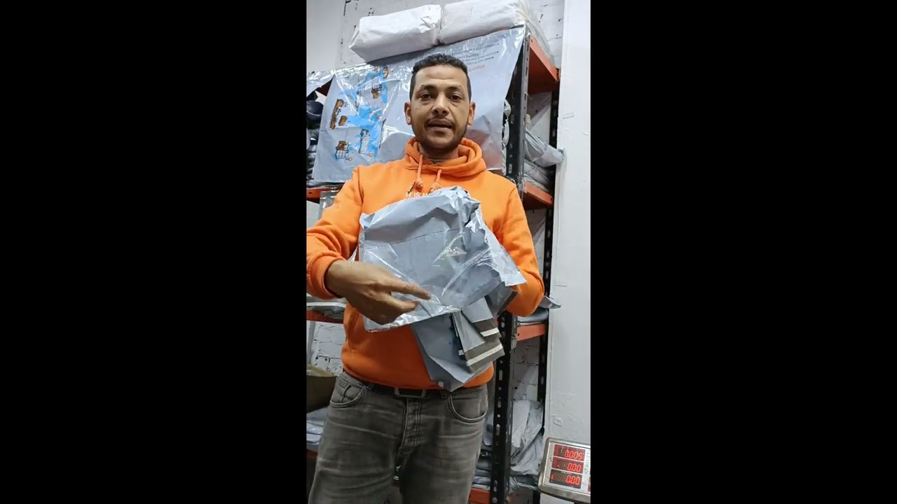 فلاير لمستلزمات الشحن والتغليف 