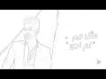 مثل جماله لم ارى بطيء+صدى (زقرتي)