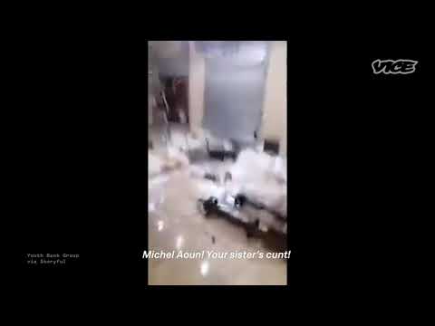 Beirut Explosion Angle #194
