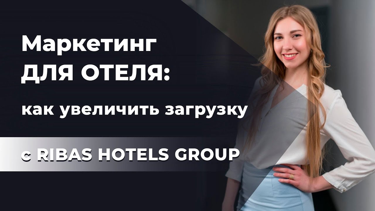 Отдел маркетинга автоваз