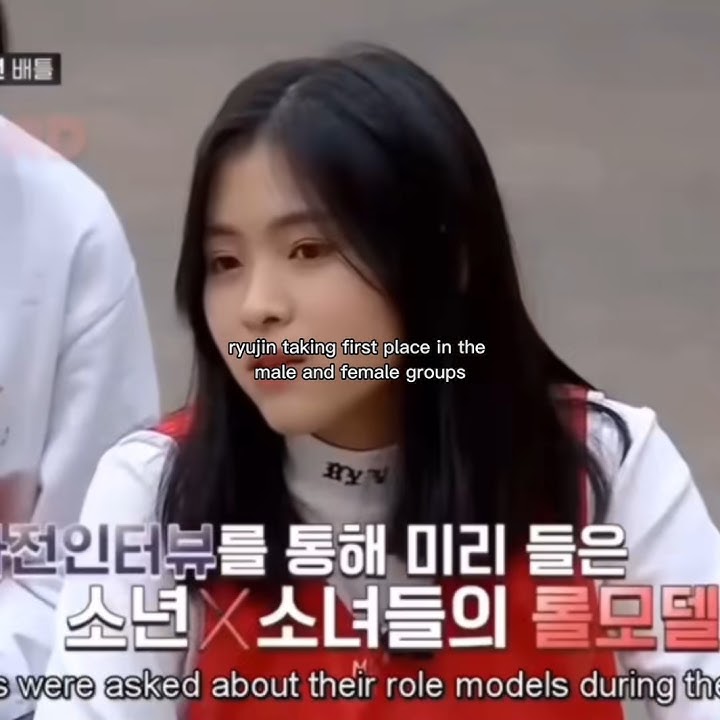 Download lagu she has always been that girl! #itzy #ryujin