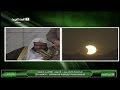 Solar Eclipse Khutbah 3rd November 2013 Sheikh Ahmad Talib Solar Eclipse Khutbah 3rd November 2013 Sheikh Ahmad Talib