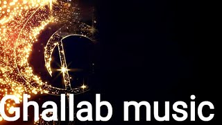 أحلى موسيقى من عالم اخر اتحداك ان لم تكررها | Ghallab music