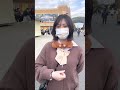 こんな彼女はどうですか #shorts
